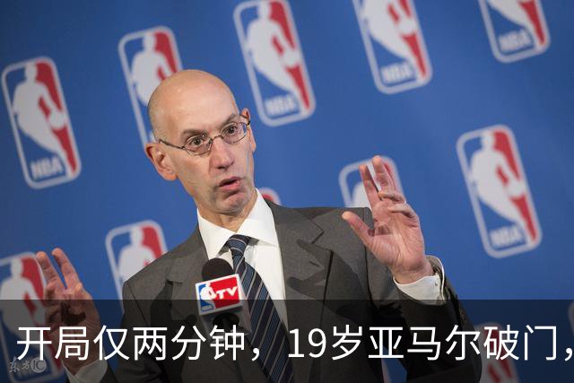 开局仅两分钟，19岁亚马尔破门，英格兰0比1西班牙